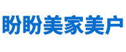 常德市武陵区盼盼美家美户清洁服务有限公司_常德外墙清洗|石材翻新护理|居室清洁